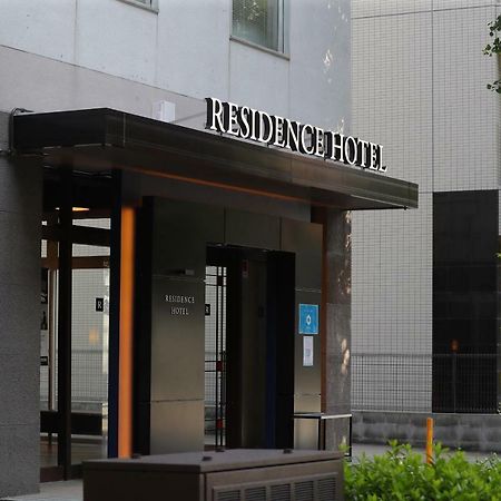 Residence Hotel Hakata 14 Fukuoka  Extérieur photo