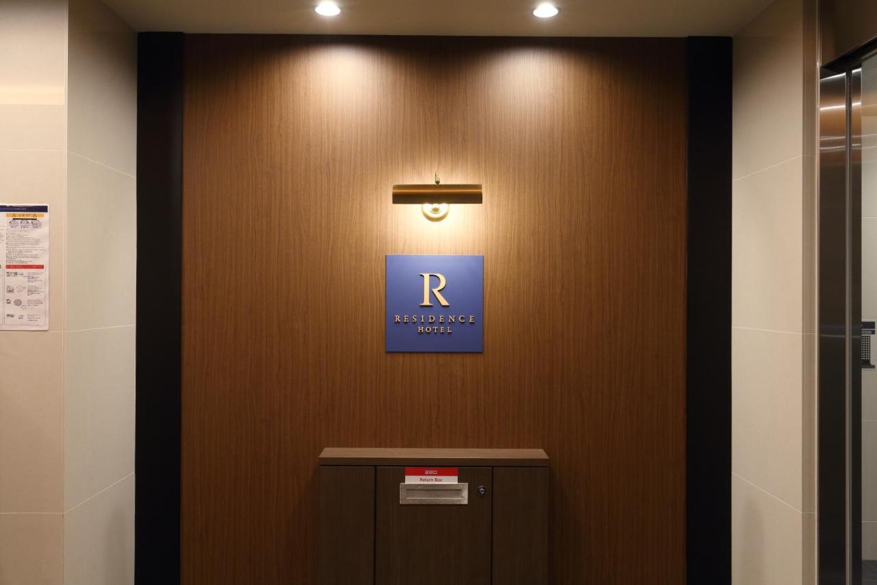 Residence Hotel Hakata 14 Fukuoka  Extérieur photo
