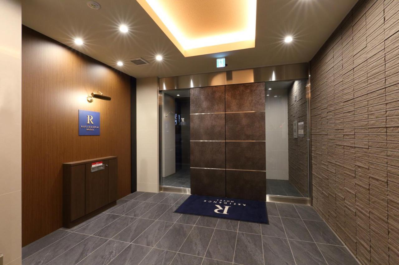 Residence Hotel Hakata 14 Fukuoka  Extérieur photo