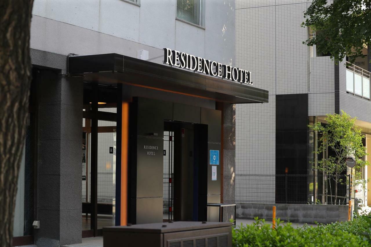 Residence Hotel Hakata 14 Fukuoka  Extérieur photo